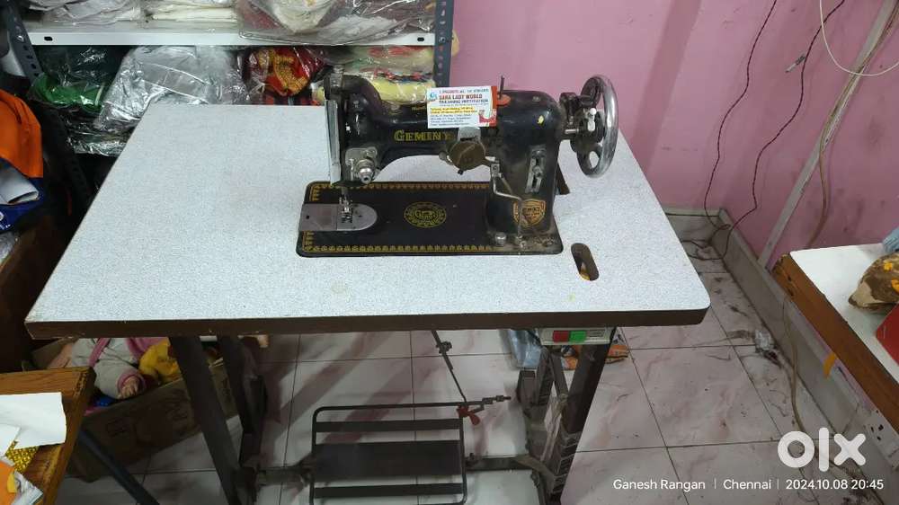 Embroidery machine