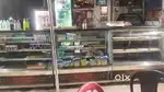 Waith saman sell my Shop