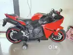 R1 Beby bick