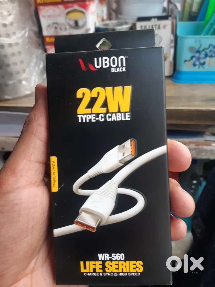 Brand new upon life series cable