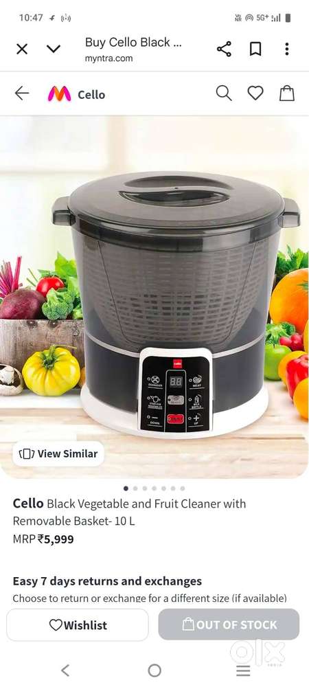 New Cello Vegetable and fruit cleaner.