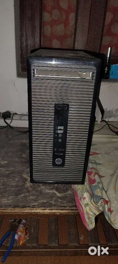 Desktop computer