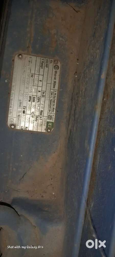 120 HP MOTOR WITH HIGH PRESSURE PUMP