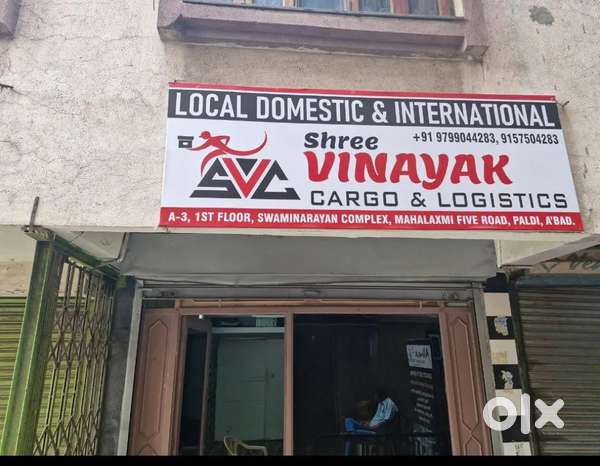 For rent not seling