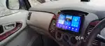 Toyota Innova 2012 Petrol 55369 Km Driven