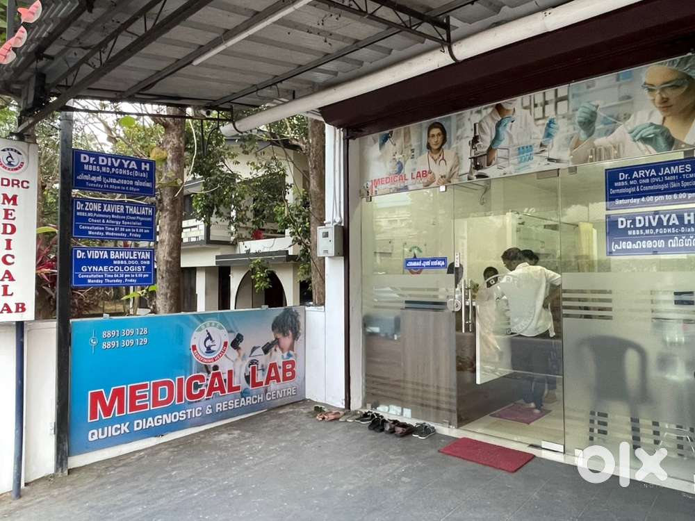 Medical Lab Technician (Preferably Female Candidates)