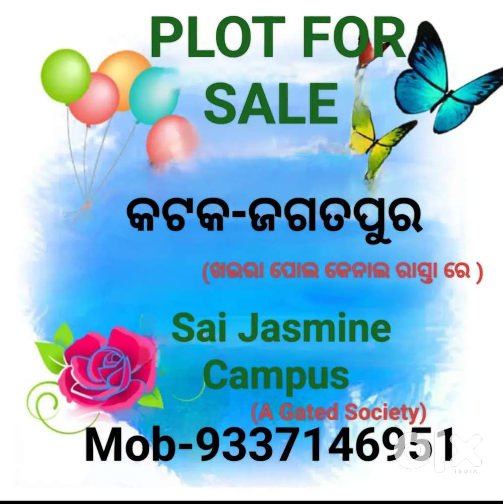 Limited Plot Available Jagatpur Khaira