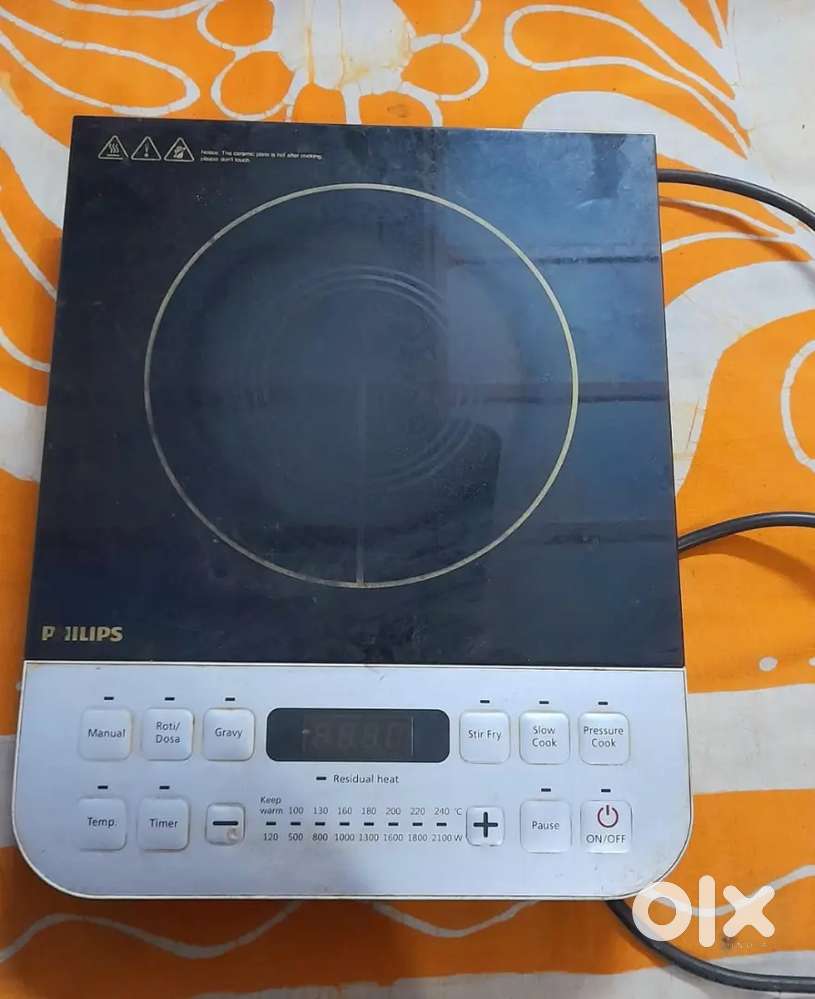 Philips HD 4928/01 induction cooktop for sale!