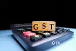Gst bill data entry monthly once