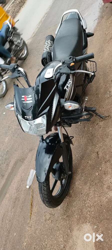 Star City plus neat condition