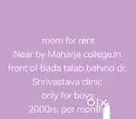 for boys only