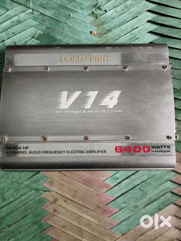 Car amplifier SB 604 HP
