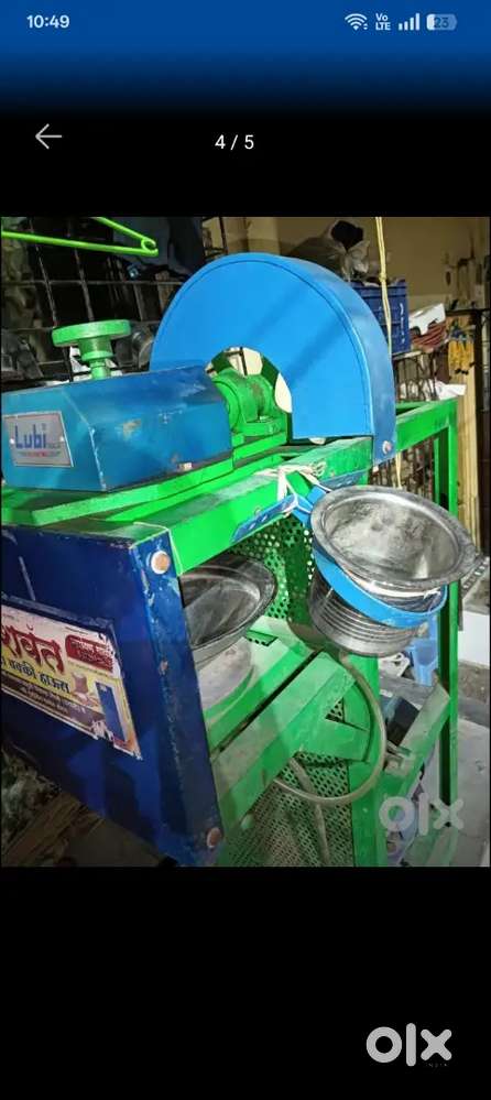 शेवया मशीन