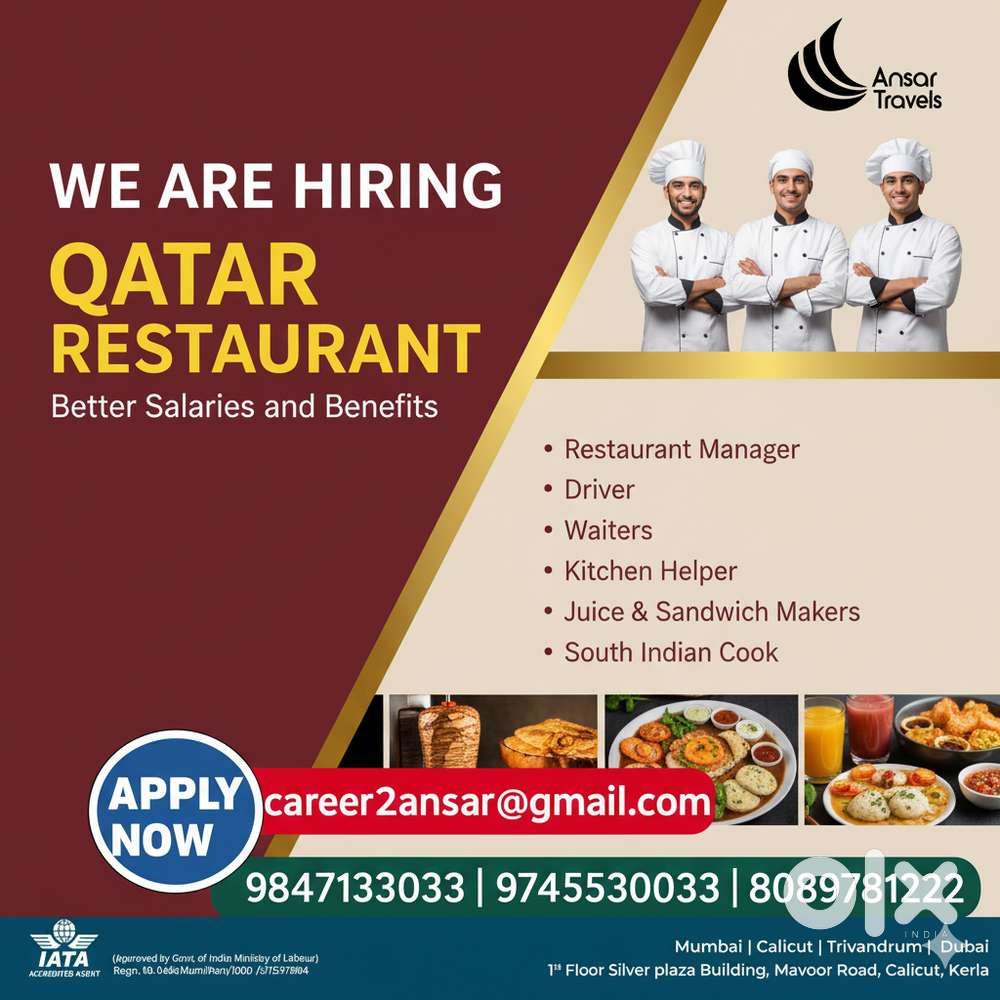 WE ARE HIRING RESTUARANT