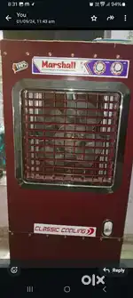 Only 8 month used cooler