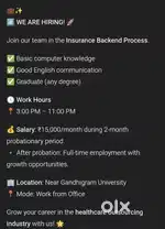 Insurance backend process