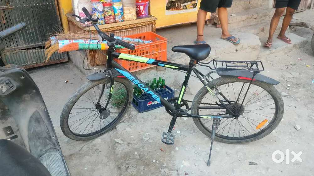 urgent sale