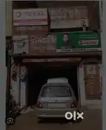 SHOP FOR RENT