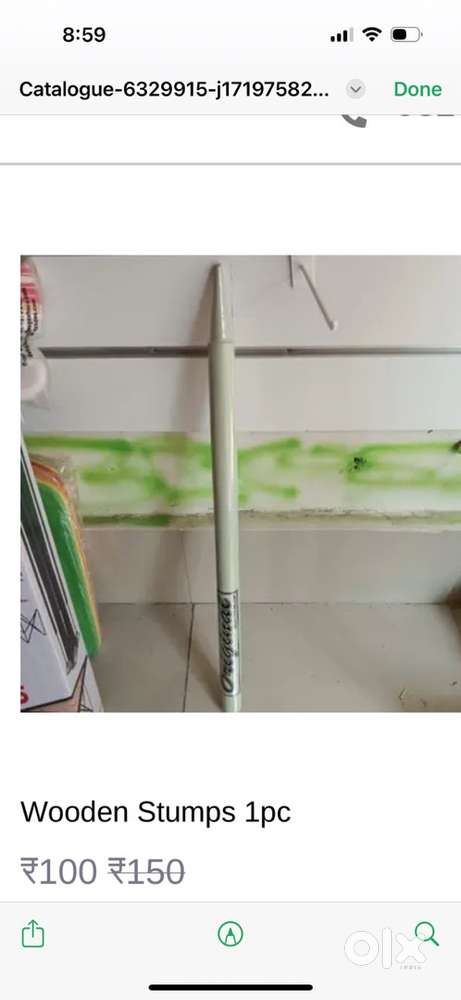 Wooden stumps branded new