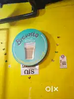 JUICE & TEA SHOP FOR SALE WITH ALL EQUIPMENTS READY TO USE