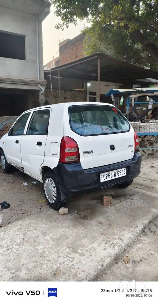 Maruti Suzuki Mentian Car