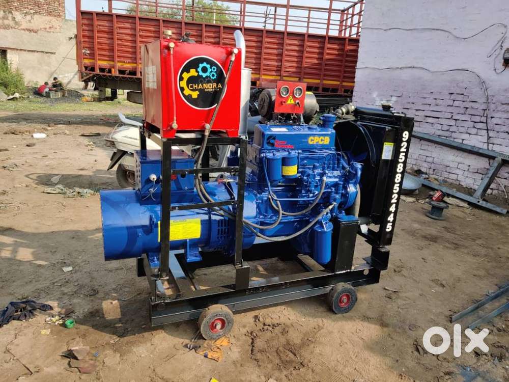 GENERATOR FOR CONSTRUCTION
