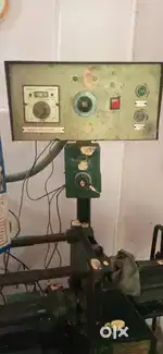 PVC   Machine
