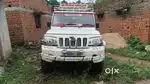 I need money urgent