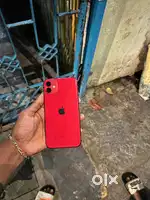 Iphone 11 128gb storage