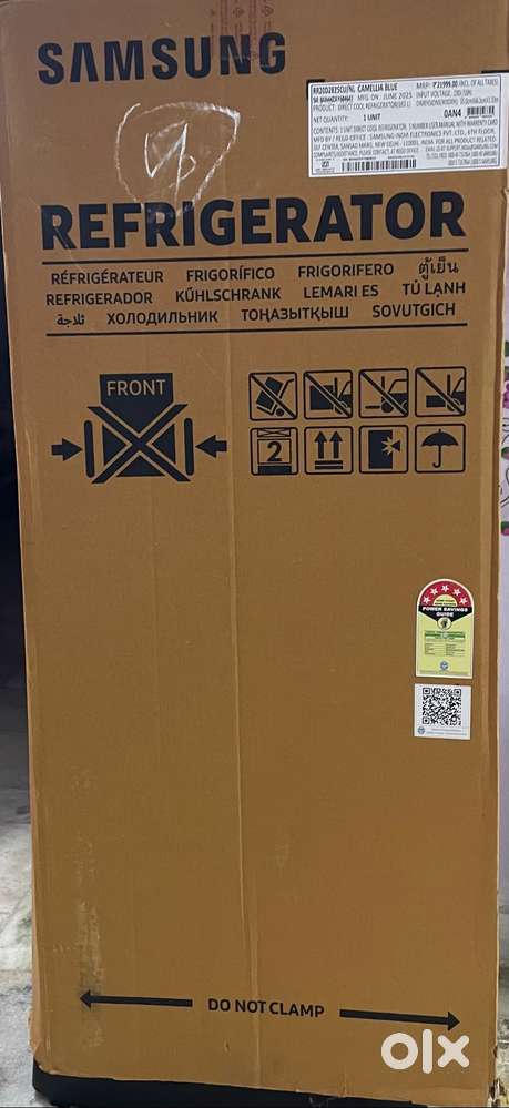 Samsung 184 litre- direct cool -5 star rated fridge