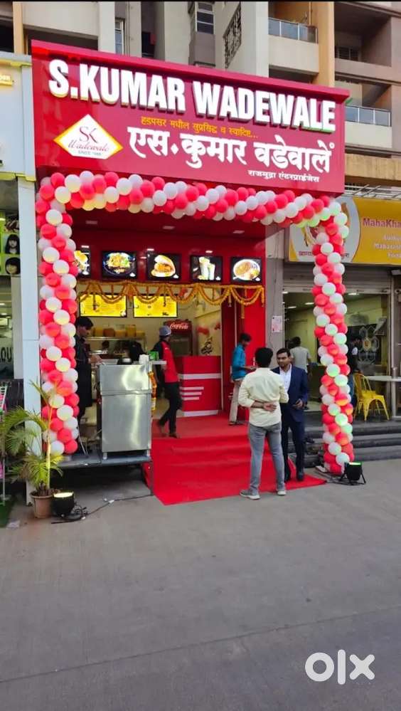 S kumar wadewale franchise for sale