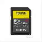 Sony Tough Card 64GB UHS-II