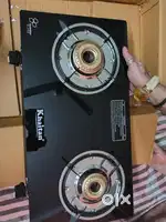 New Burner