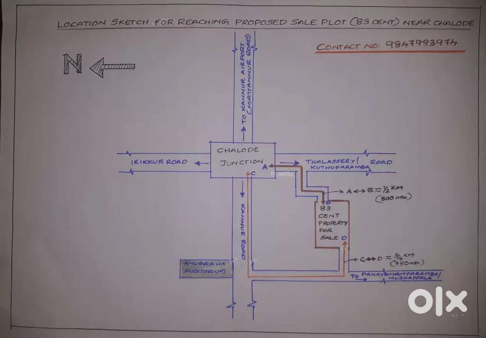 LAND FOR SALE NEAR CHALODE JUNCTION (About 5KM from Kannur Airport)