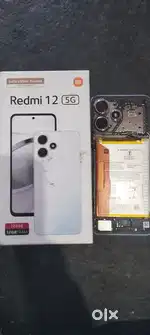 Redmi 12 5g, motherboard with box