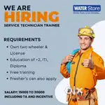 Required Technician Trainee