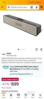 UBON Bluetooth speaker