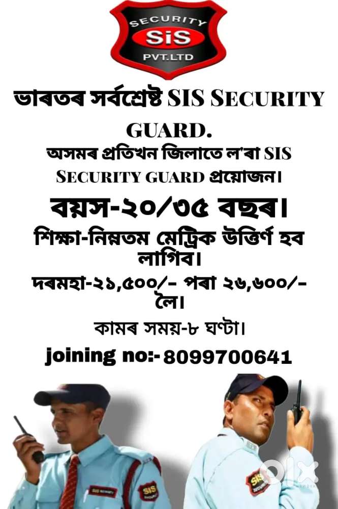 This is the only one company in india