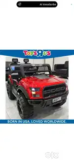 Pobo Jeep For Kid (Branded Sealed Box)