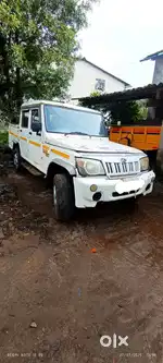 Bolero camper