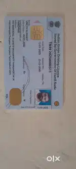 Acting driver