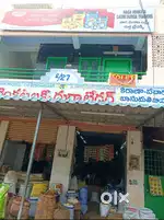 Commercial Property for Rent in Mahatma Gandhi Commercial Complex