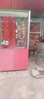 Display counter