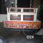 Best condition