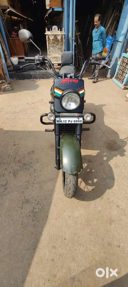 Heavy look loud noise Emergency to sell