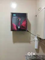 Water purifier