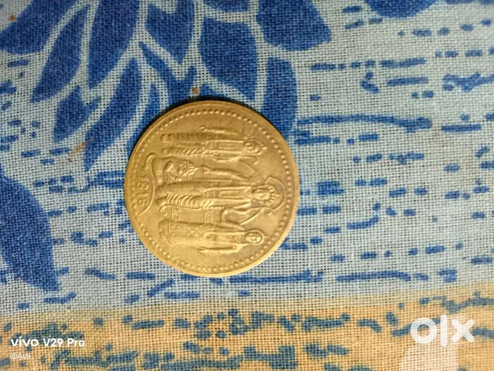 Very rare UK HALF ANNA