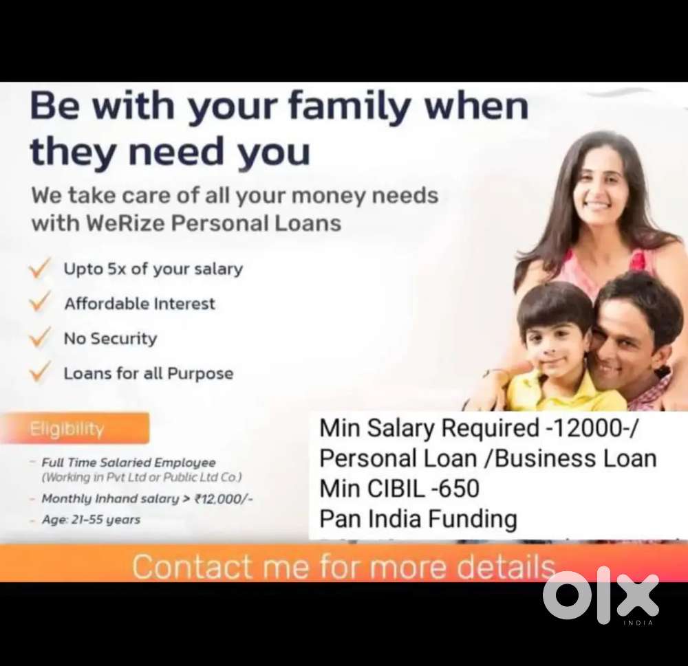 Loan services