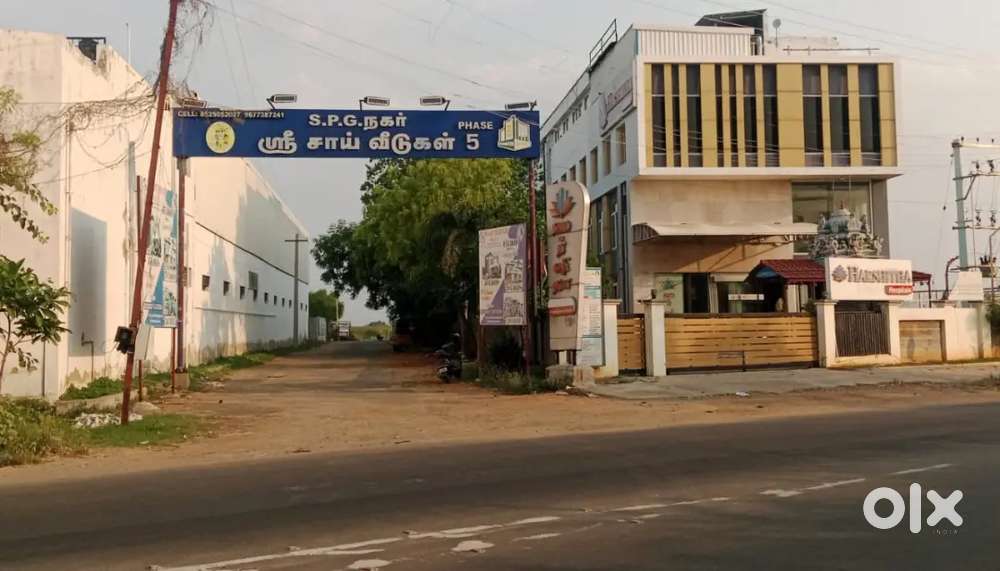 DTCP APPROVED GATED COMMUNITY PLOT AVANIYAPURAM