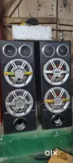 Sound lene ke liye sampark kare